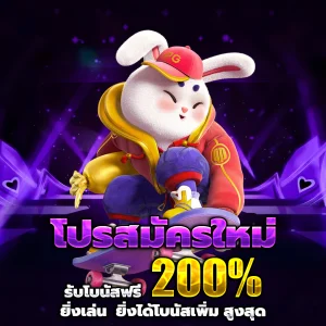 บราซิล999 เข้าสู่ระบบ